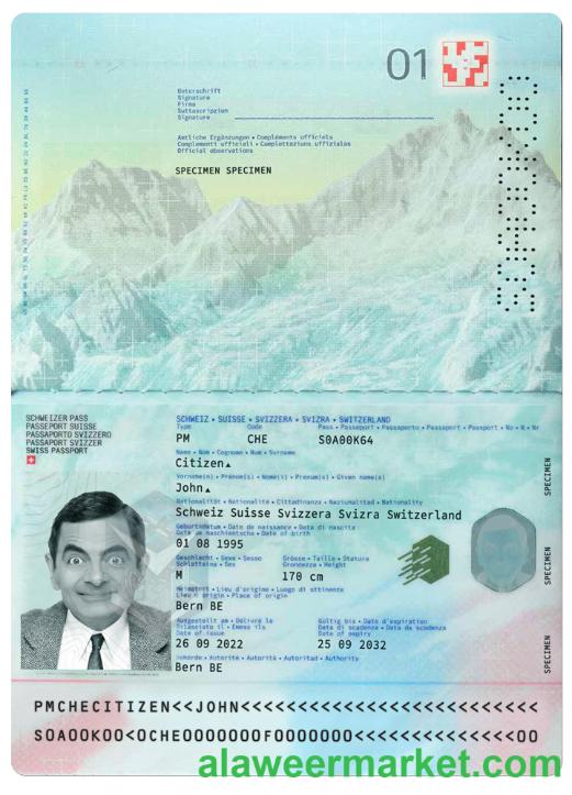 Switzerland new passport